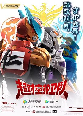 朔州网站开发优化公司